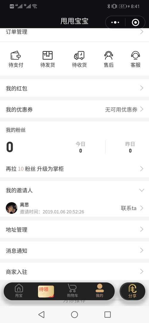 快手24小时自助免费下单软件_快手24小时自助免费下单软件_快手24小时自助免费下单软件