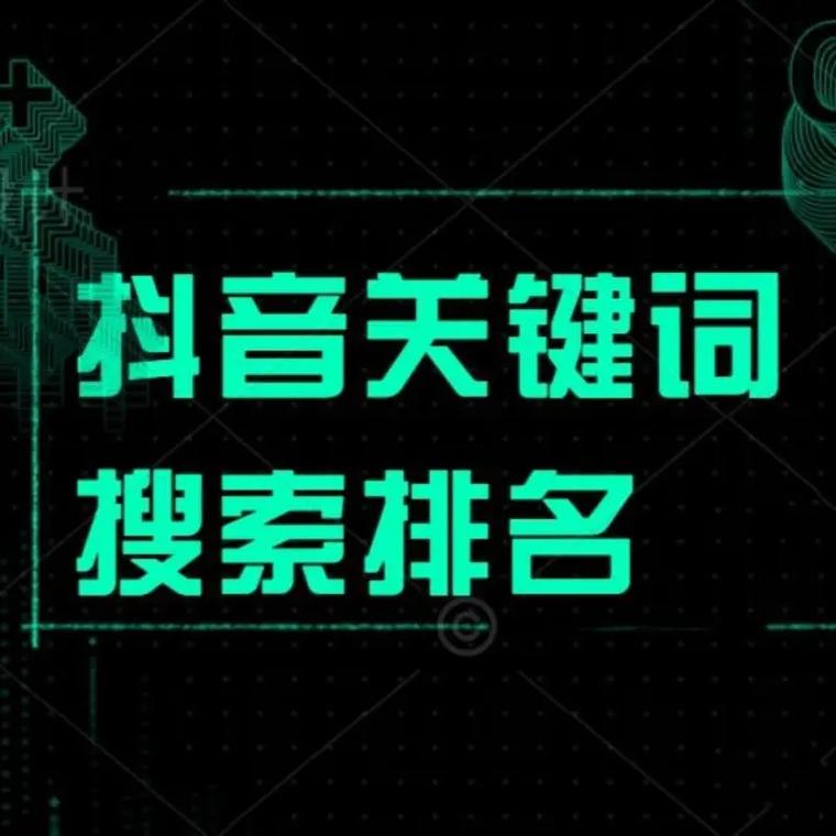 快手双击平台ks下单-稳定_快手业务双击_快手双击要钱吗