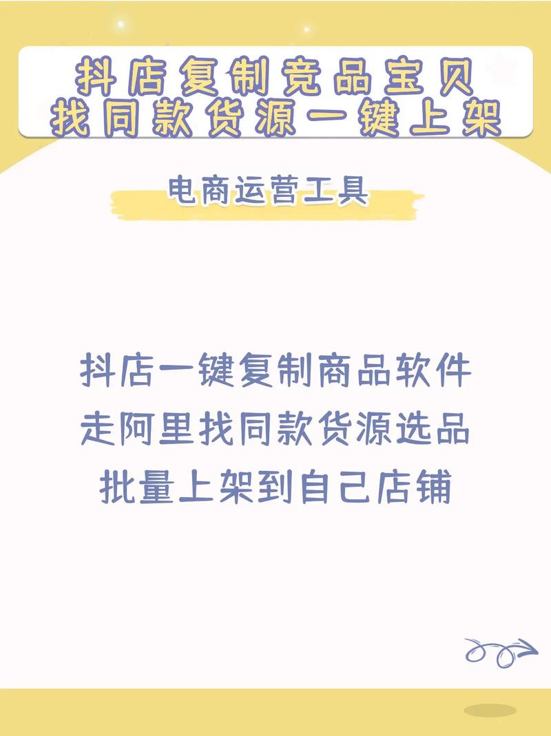 超低价货源自助下单_ks业务自助下单软件最低价_自助下单全网最低价