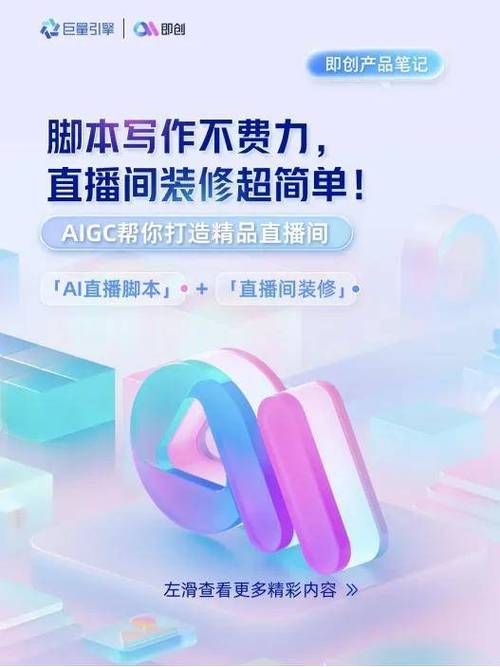 抖音买站0.5块钱100个_抖音钱串_抖音币平台