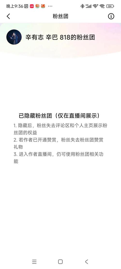 快手花钱买热度_快手买热度_快手买热度有用吗