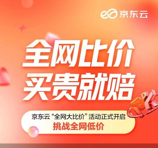 网红助手24小时免费下单_下单助手软件下载_下单助手下载