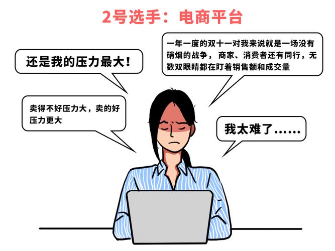 下单助手软件下载_下单助手下载_网红助手24小时免费下单