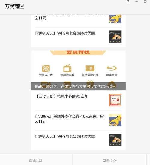 快手24小时自助免费下单软件_快手24小时自助免费下单软件_快手24小时自助免费下单软件