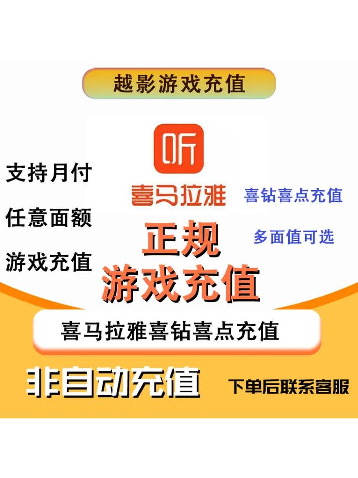 抖音点赞充钱然后返利是真的吗_抖音视频赞充值_抖音点赞充值24小时到账