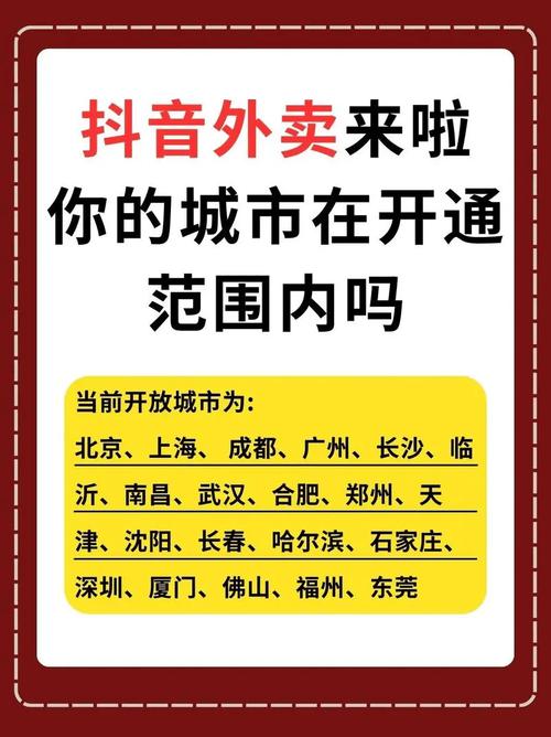 抖音下单工具_抖音24小时在线下单平台免费_抖音下单是什么意思