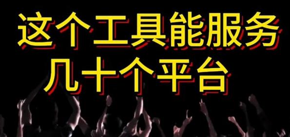 超低价货源自助下单_自助下单全网最低价_ks业务自助下单软件最低价