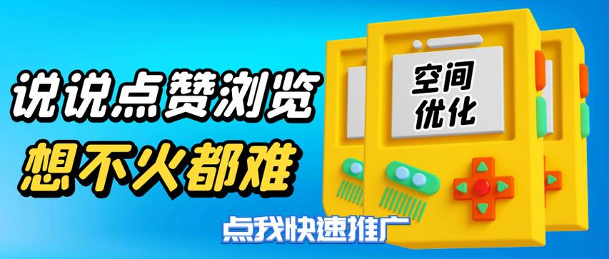 抖音点赞自助平台24小时全网最低_抖音点赞自助平台24小时全网最低_抖音点赞自助平台24小时全网最低