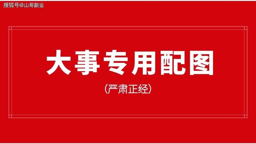 快手购物网站_快手双击购买网站_双击快手购买网站是真的吗