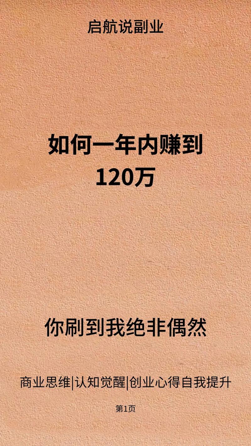 抖音粉丝业务套餐_抖音粉丝团套路_斗音粉丝团有什么用