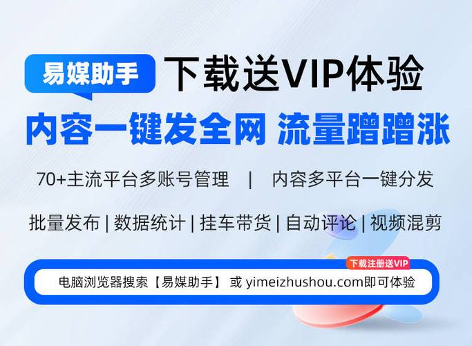 快手24小时自助免费下单软件_快手24小时自助免费下单软件_快手24小时自助免费下单软件