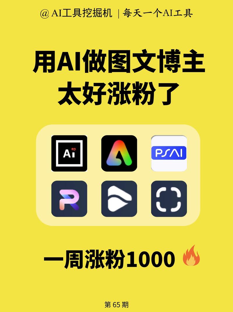 抖音买1000粉0.01元下单双击大地小白龙马山肥大地装修_抖音买1000粉0.01元下单双击大地小白龙马山肥大地装修_抖音买1000粉0.01元下单双击大地小白龙马山肥大地装修