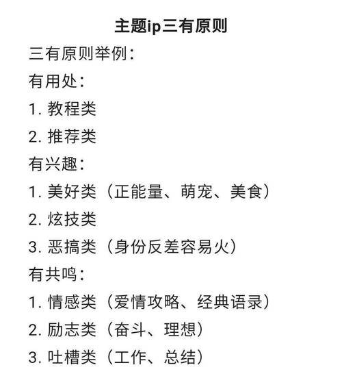 抖音点赞充值24小时到账_抖音点赞充钱然后返利是真的吗_抖音视频赞充值