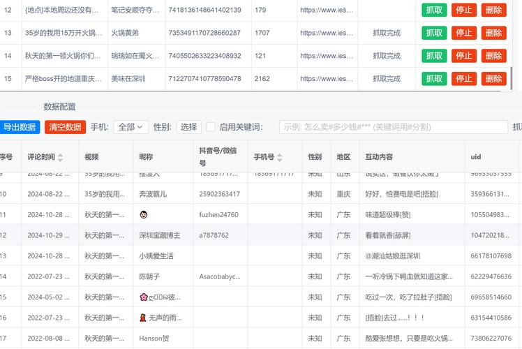 超低价货源自助下单_自助下单全网最低价_ks业务自助下单软件最低价