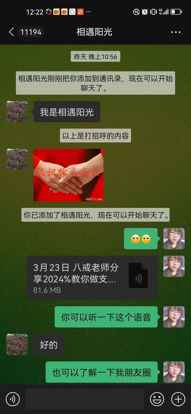 快手买热门会被别人知道吗_快手买热门有效果吗_快手买热门