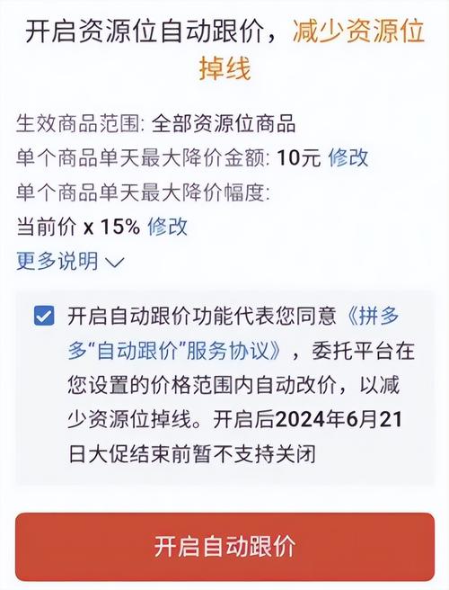 自助下单全网最低价_ks业务自助下单软件最低价_全网最稳最低价自助下单