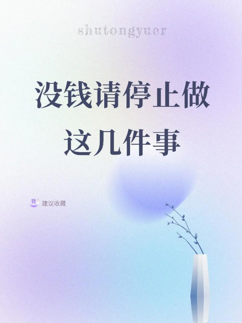 抖音钱串_抖音买站0.5块钱100个_抖音币平台