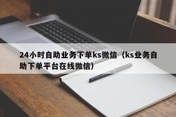 抖音点赞自助平台24小时_抖音点赞自助平台24小时_抖音点赞自助平台24小时