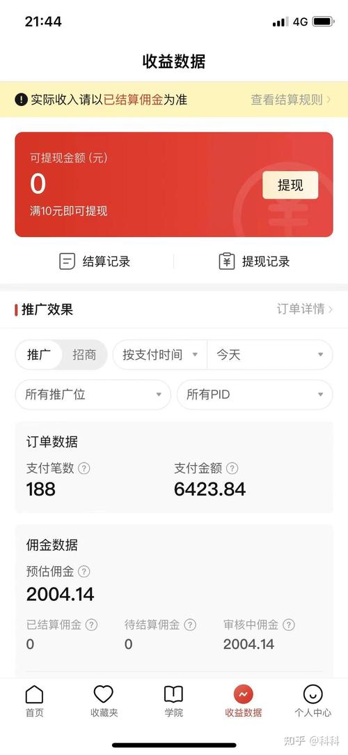 双击快手购买网站有哪些_双击快手购买网站是什么_快手双击购买网站