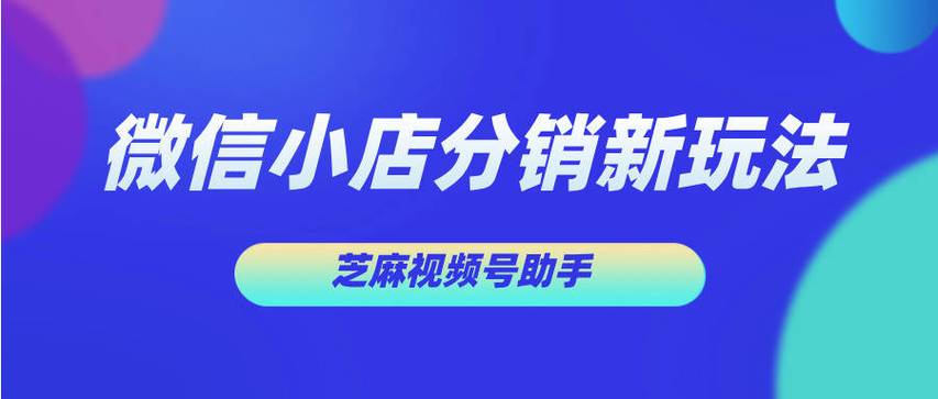 抖音点赞免费24小时在线_抖音点赞免费24小时在线_抖音点赞免费24小时在线