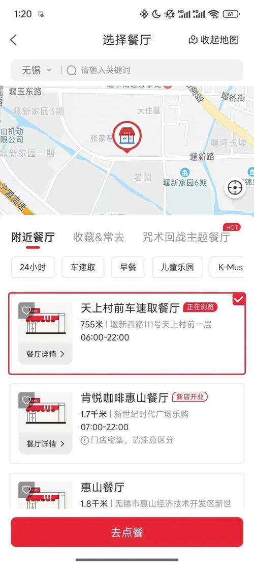 快手24小时下单业务_快手刷业务自助下单平台免费_快手业务24小时在线下单平台免费