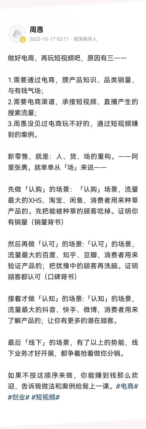 快手业务24小时自助下单平台_快手24小时业务自助下单平台_快手业务24小时在线下单平台免费