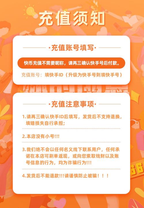 快手刷业务自助下单平台_24小时快手下单平台_快手业务24小时在线下单平台免费