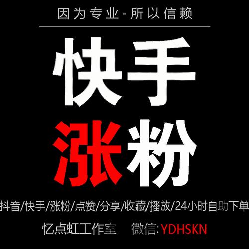 抖音买站0.5块钱100个_抖音钱串_抖音币购买平台