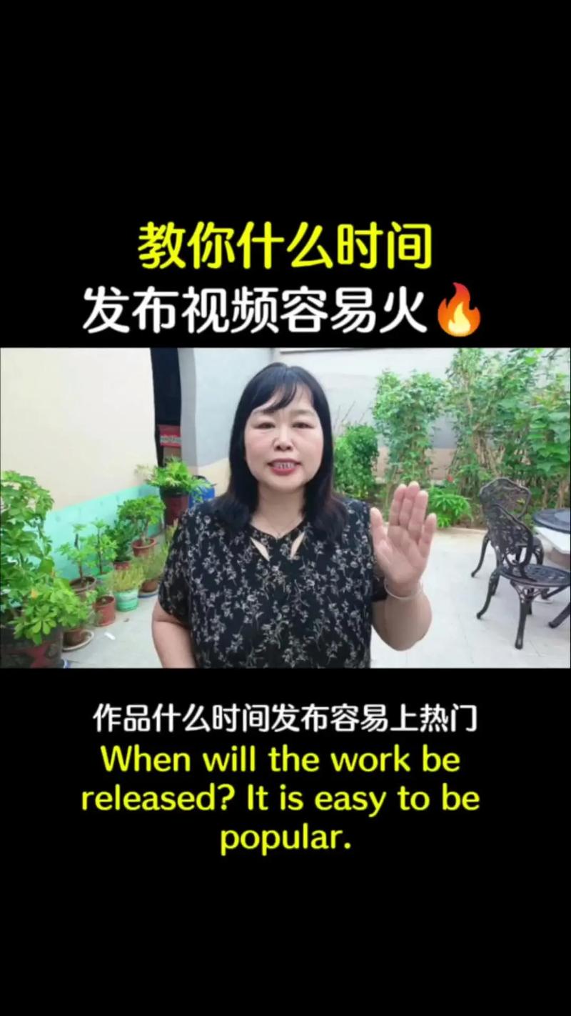 快手买热门会被别人知道吗_快手买热门怎么买划算_快手买热门