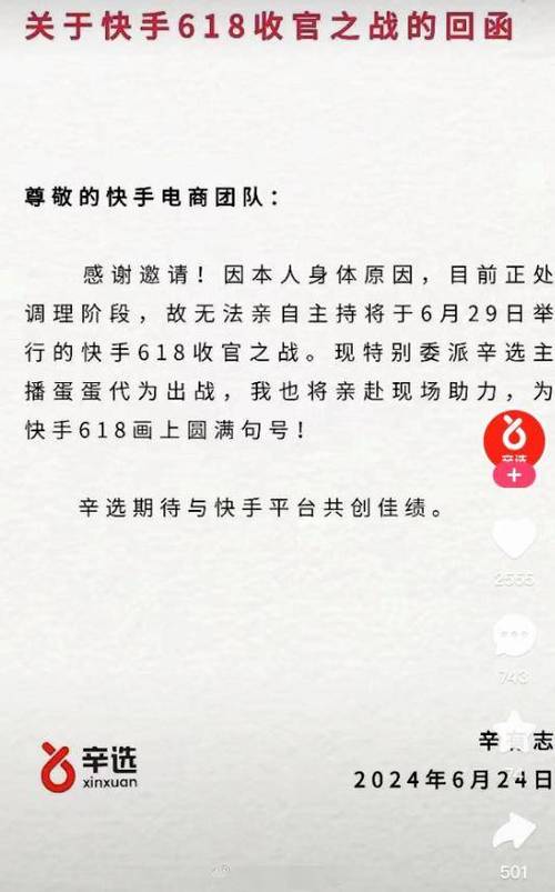 快手双击平台ks下单-稳定_快手单击和双击有啥区别_快手双击要钱吗