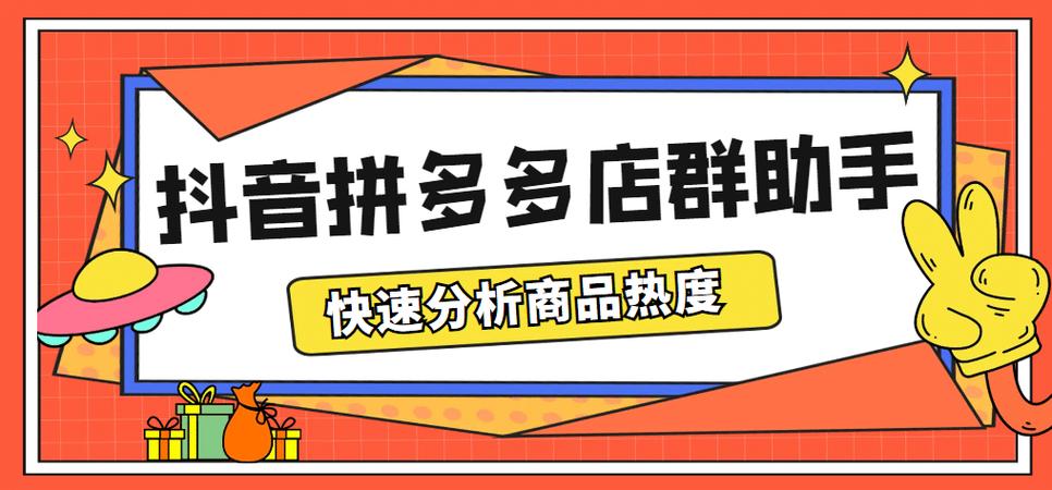 抖音粉丝双击播放下单0.01大地马山房产活动_抖音粉丝双击播放下单0.01大地马山房产活动_抖音粉丝双击播放下单0.01大地马山房产活动