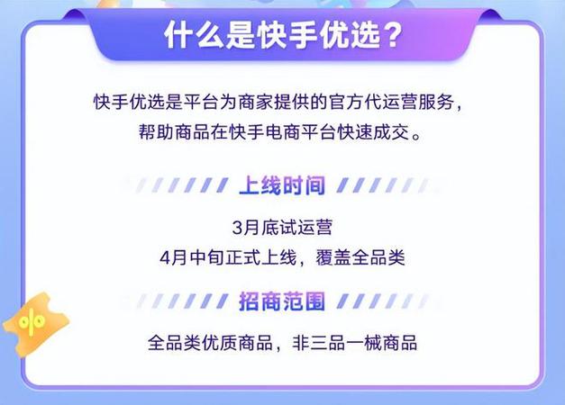 自助下单全网_自助下单最低价_dy自助下单全网最低