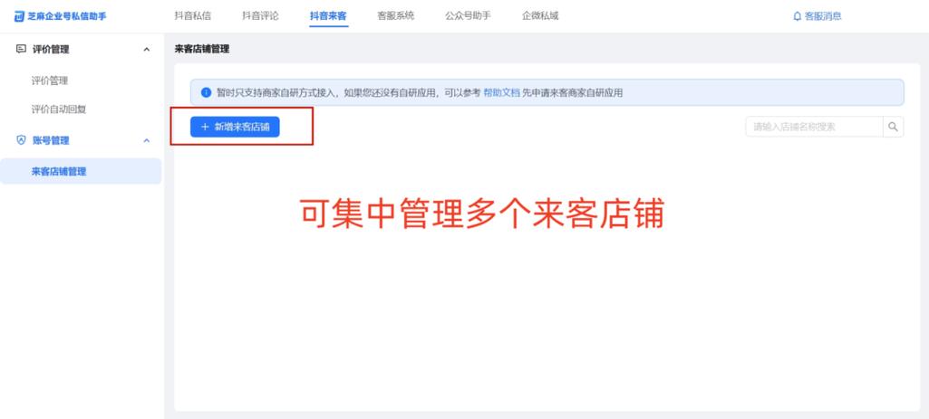 抖音币平台_抖音币购买平台_抖音买站0.5块钱100个