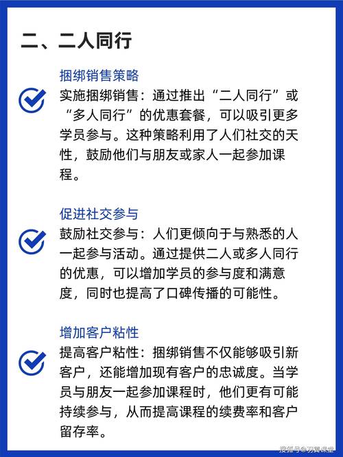 24小时点赞业务_为出入境签证业务点赞_快手刷赞业务网址24小时