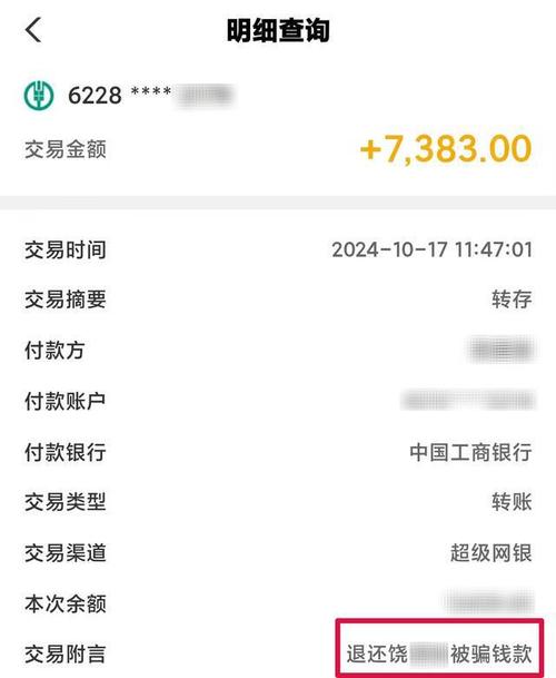 抖音24小时在线下单网站_抖音播放在线下单_抖音下单是什么意思