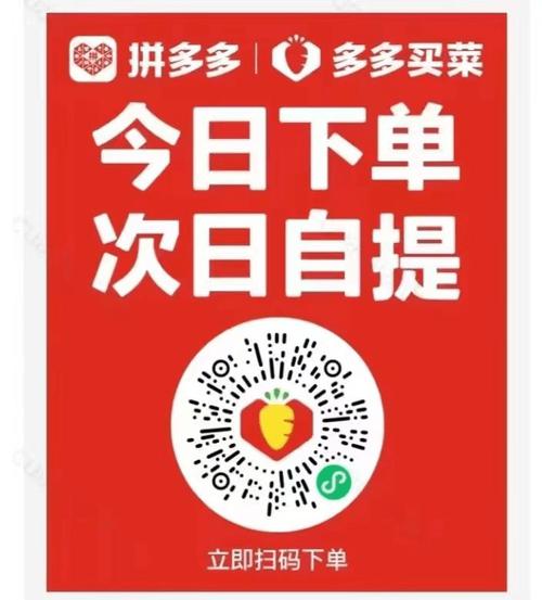 抖音24小时在线下单平台免费_抖音下单平台_抖音秒下单软件