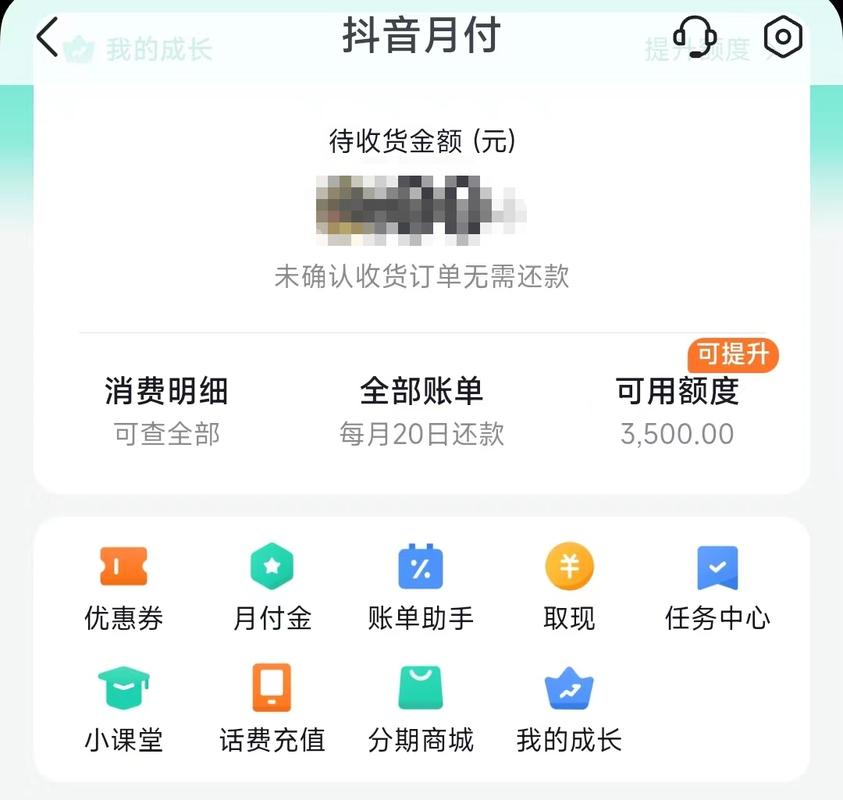 自助下单专区_自助下单最专业的平台_dy自助平台业务下单真人