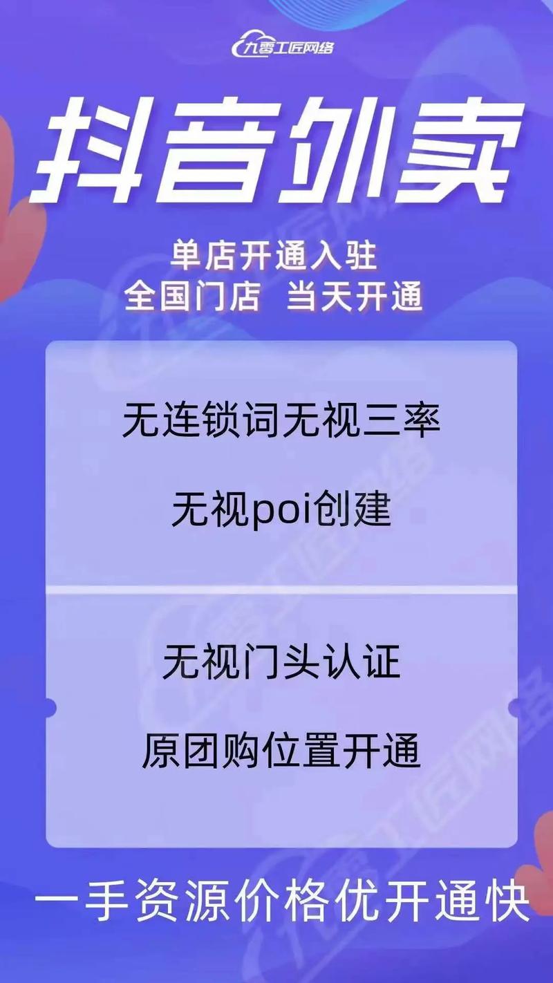 抖音丝粉快速增加到1万_抖音粉丝怎么增加快_抖音粉丝如何快速增加到1000