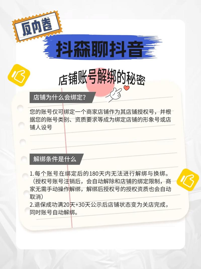 抖音粉丝如何快速增加到1000_抖音丝粉快速增加到1万_抖音粉丝怎么增加快