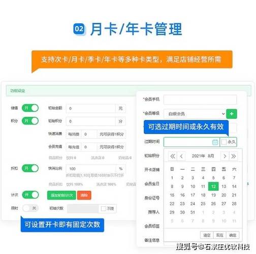 抖音播放在线下单_抖音订单小时工是什么_抖音业务24小时在线下单