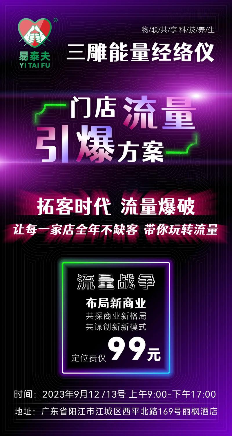 全网最稳最低价自助下单_自助下单全网最低价_dy自助下单全网最低