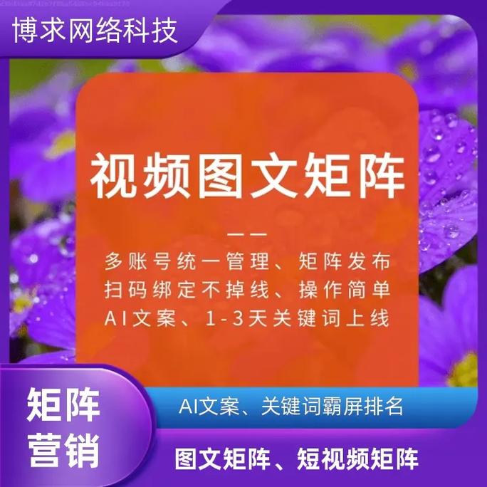 抖音粉丝双击播放下单0.01大地马山房产活动_抖音粉丝双击播放下单0.01大地马山房产活动_抖音粉丝双击播放下单0.01大地马山房产活动