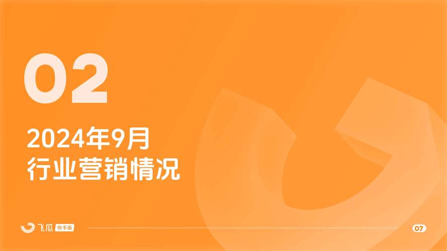 抖音买1000粉0.01元下单双击大地小白龙马山肥大地装修_抖音买1000粉0.01元下单双击大地小白龙马山肥大地装修_抖音买1000粉0.01元下单双击大地小白龙马山肥大地装修