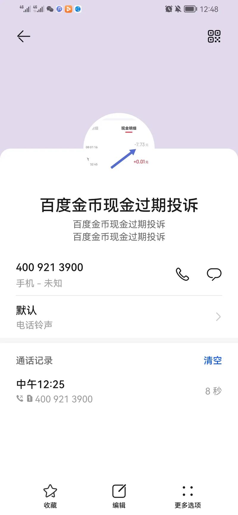 自助下单全网_自助下单全网最低价_dy自助下单全网最低