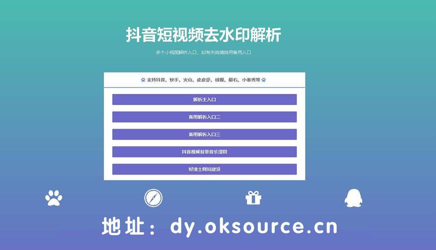 自助下单全网最便宜_dy自助下单全网最低_自助下单最低价