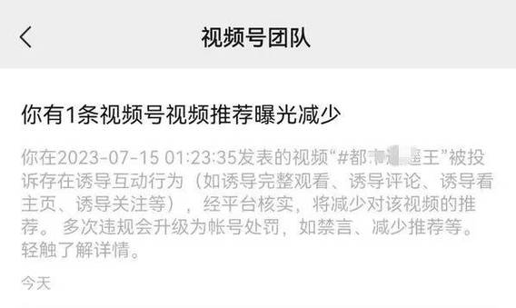 快手24小时下单业务微信支付_快手业务24小时在线下单平台免费_快手刷业务自助下单平台免费