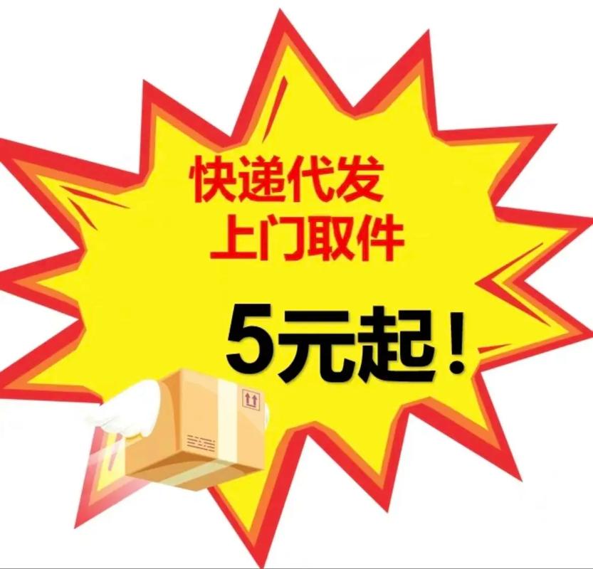 抖音买站0.5块钱100个_抖音钱串_抖音币平台