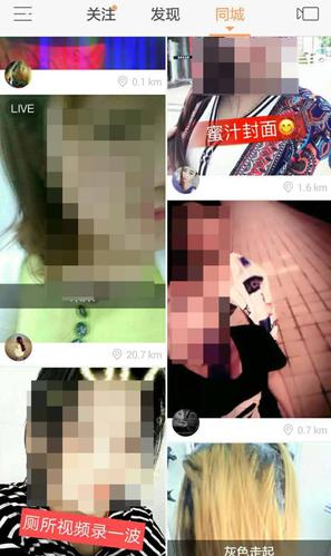 网红助手24小时免费下单_下单助手app_下单助手下载