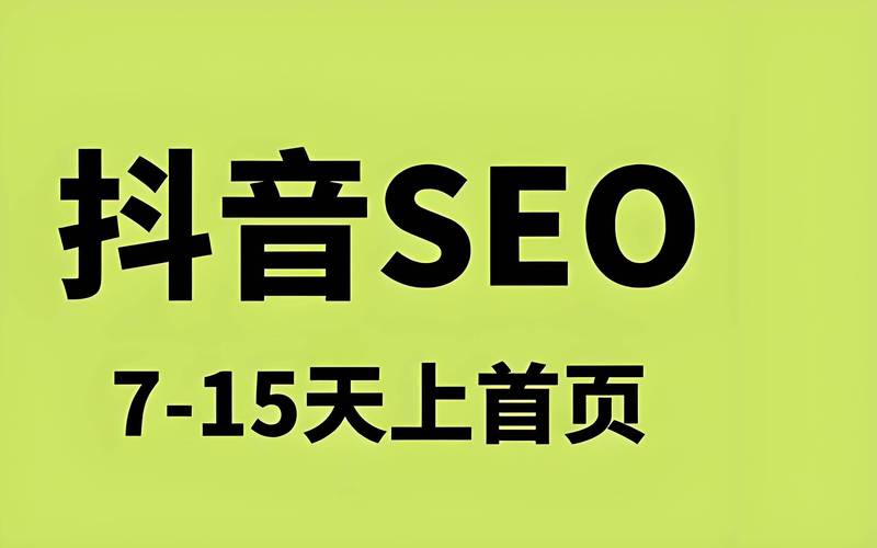 抖音币平台_抖音钱串_抖音买站0.5块钱100个