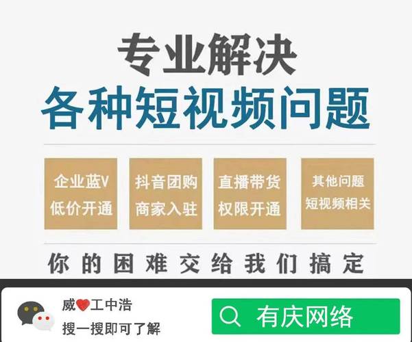 抖音点赞自助平台24小时全网最低_抖音点赞自助平台24小时全网最低_抖音点赞自助平台24小时全网最低